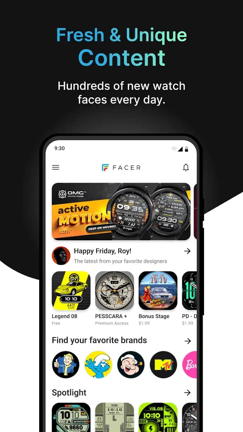 Screenshot 6