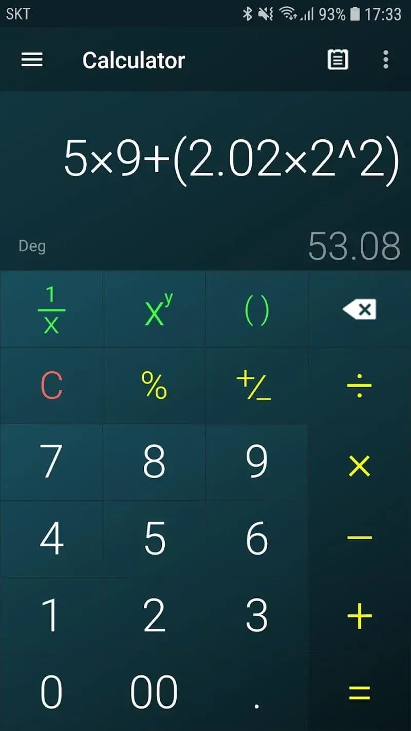 Screenshot 3