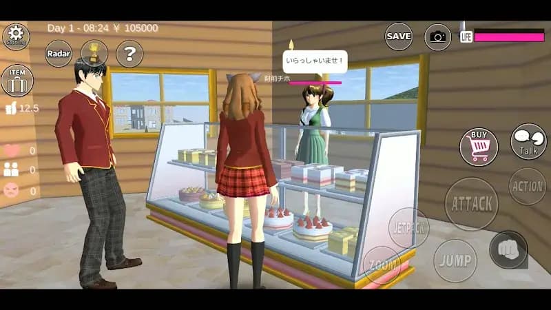 Screenshot 5