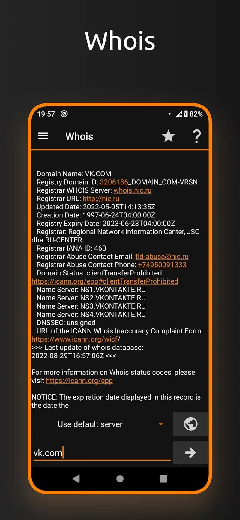 Screenshot 5