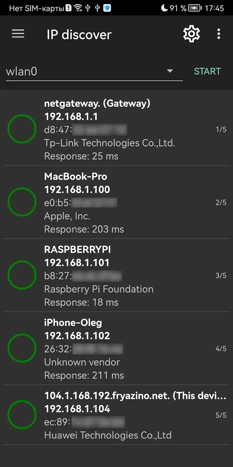 Screenshot 3