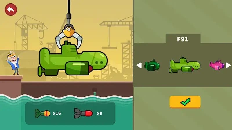 Screenshot 4