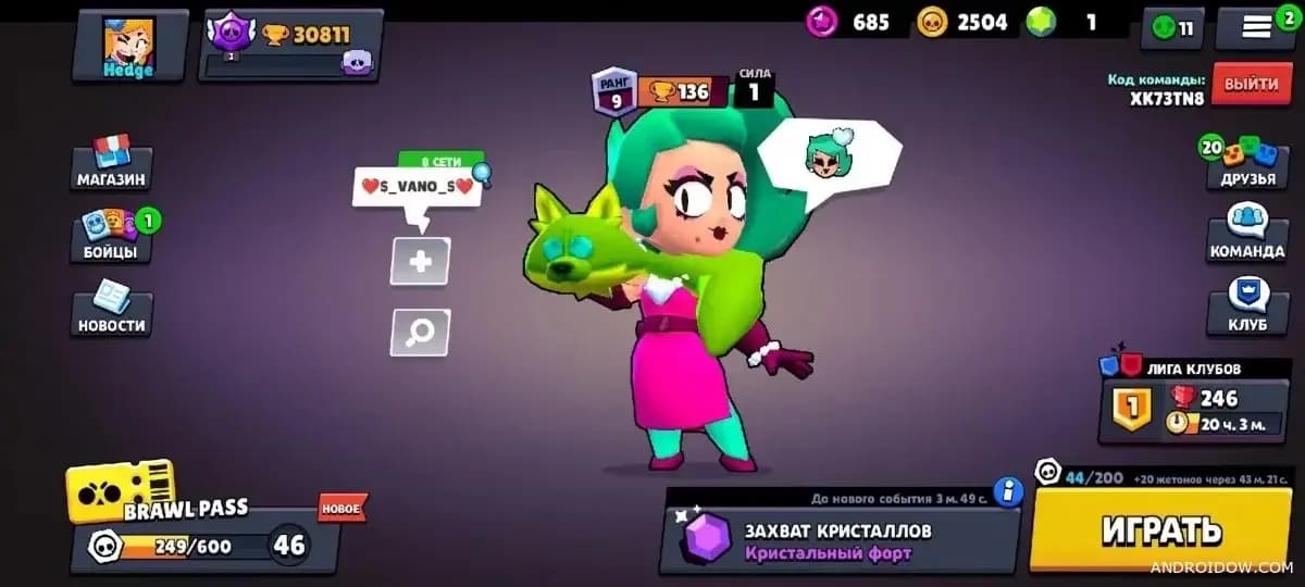 Screenshot 2