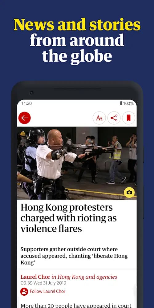 Screenshot 6