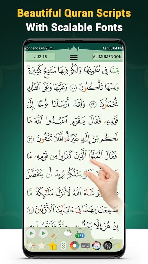 Screenshot 5