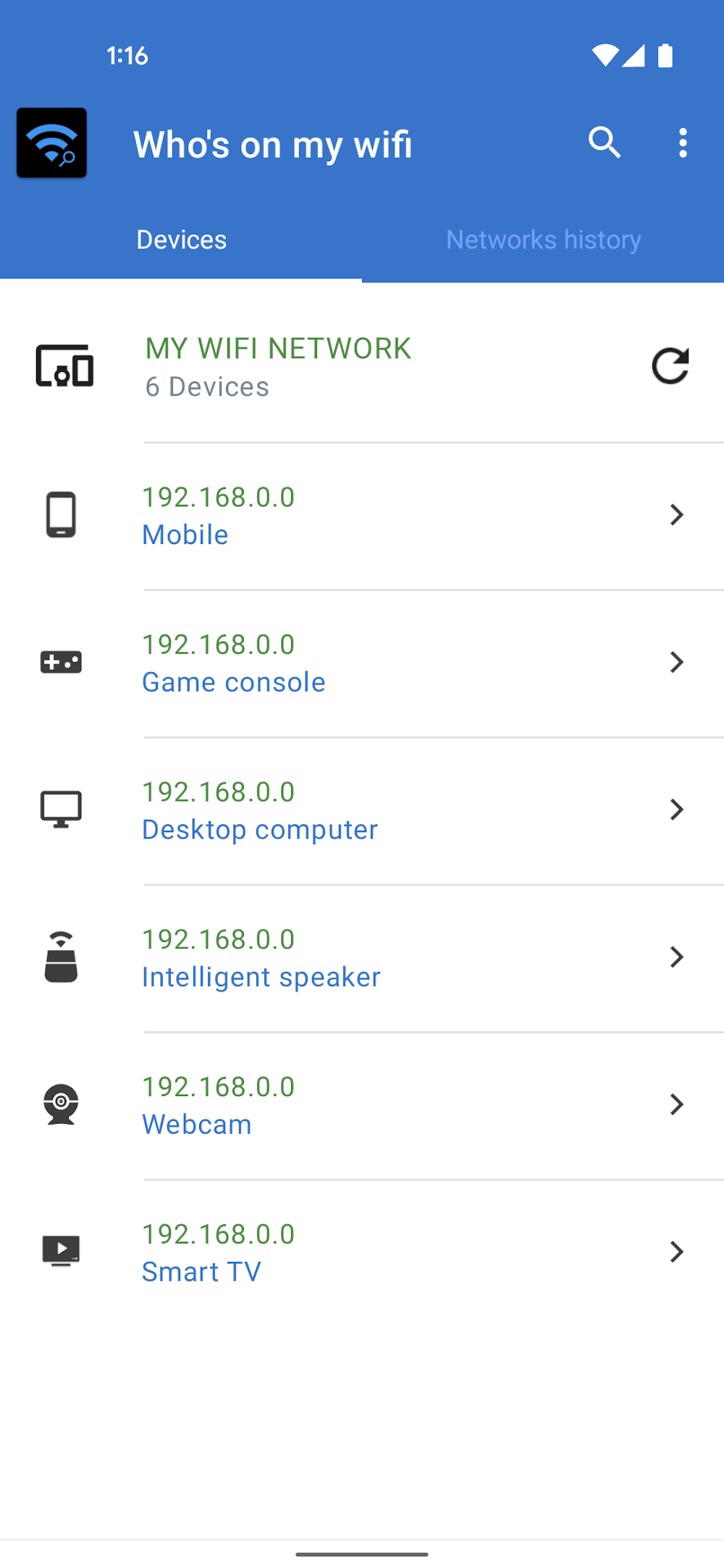Screenshot 1