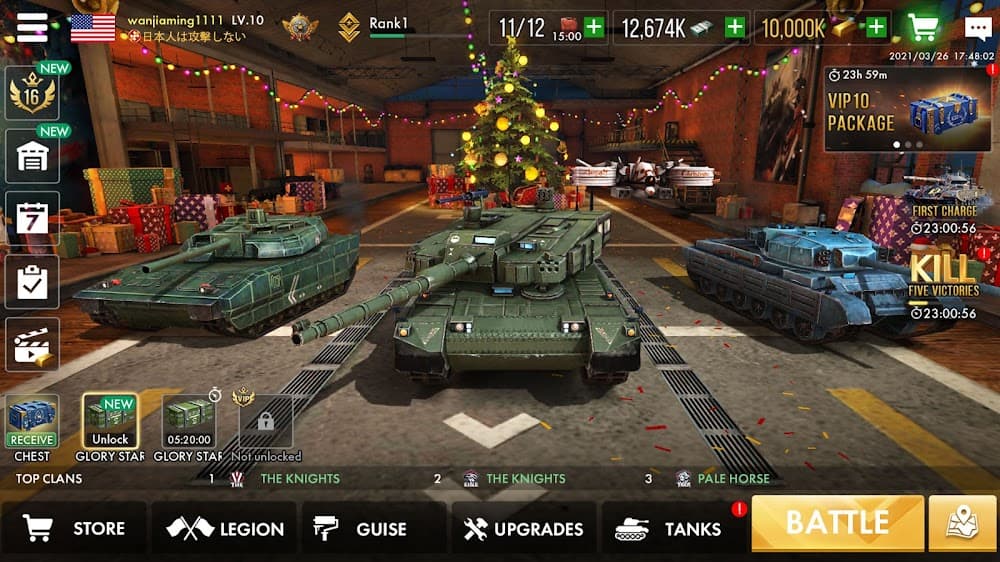Screenshot 5