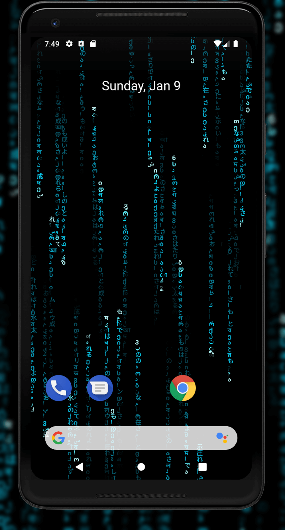 Screenshot 2