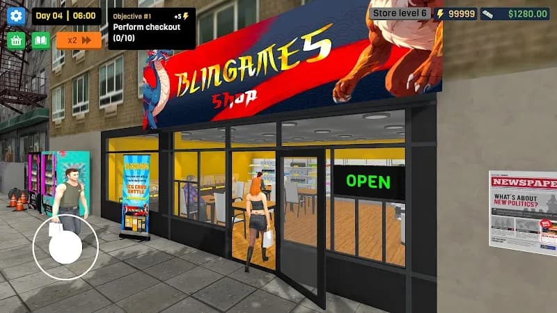 Screenshot 1