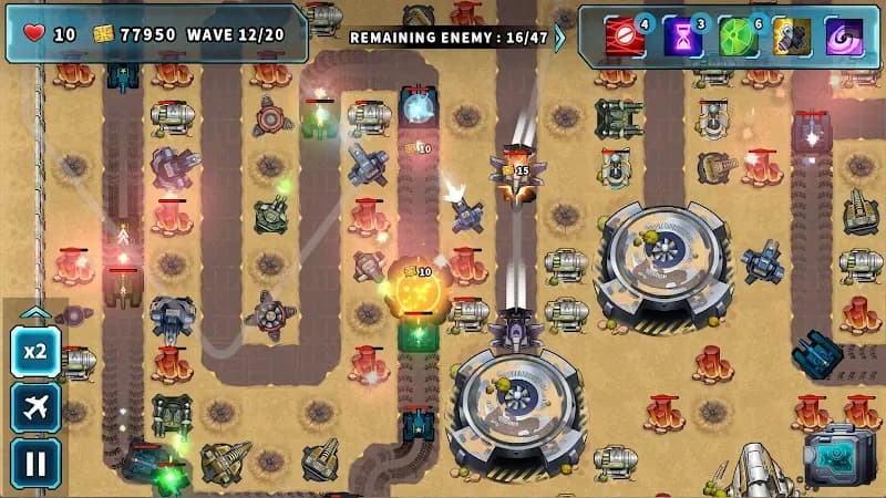 Screenshot 5
