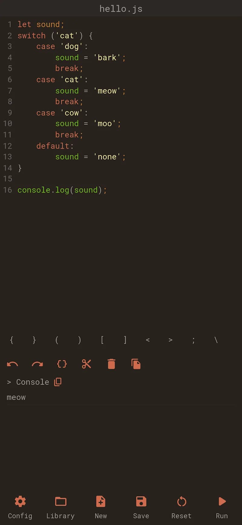 Screenshot 5